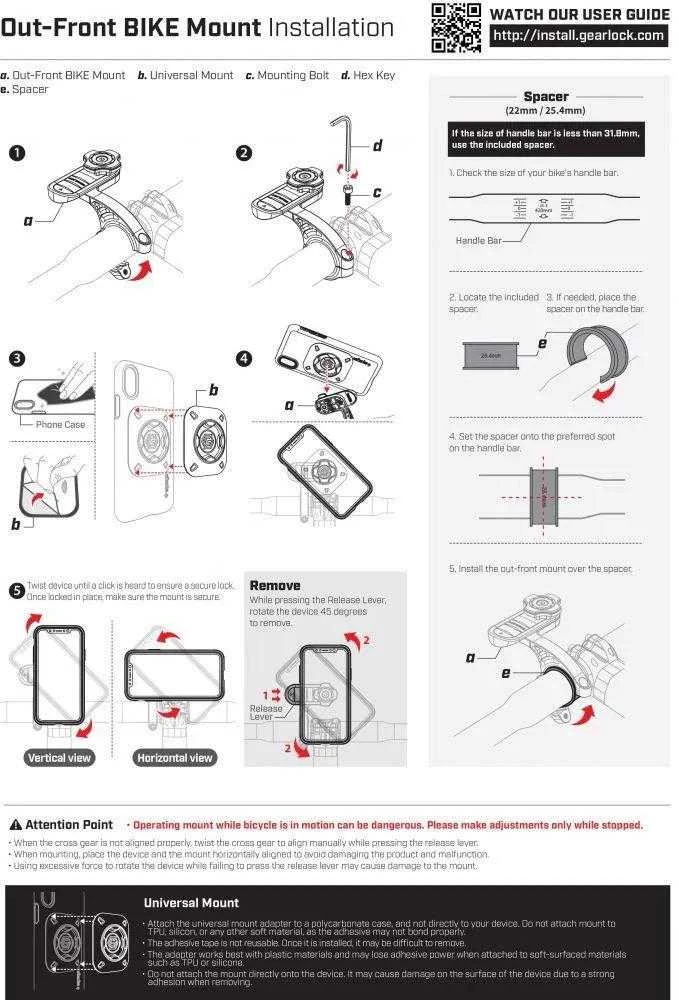 Spigen GEARLOCK MF100 OUT FRONT BIKE MOUNT