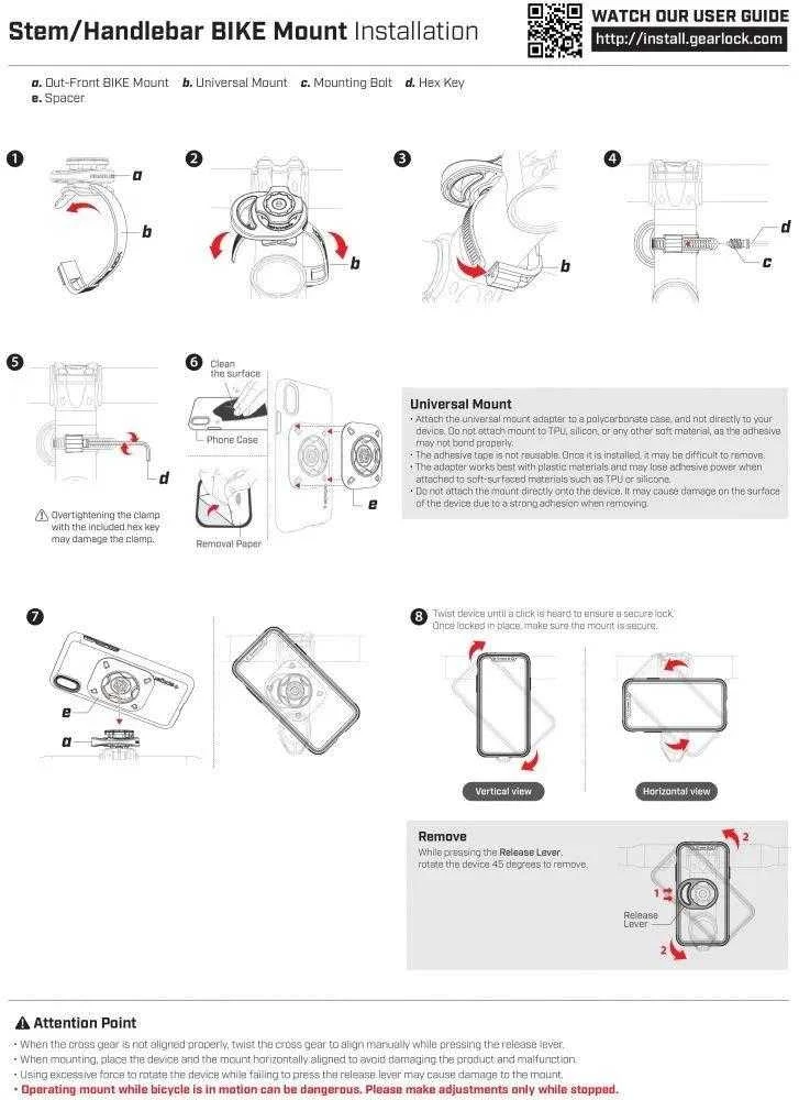 Spigen GEARLOCK MS100 HANDLEBAR BIKE MOUNT