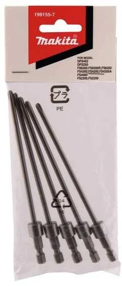 Makita PH sukimo antgalis 130MM (sukimo mazgui 199146-8/191L24-0) 5vnt 199155-7