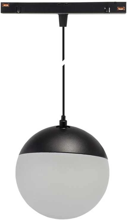 Lubinis šviestuvas Šviestuvas lubinis Spectrum SYSTEM SHIFT 48V GLOBE P LAMP,5W