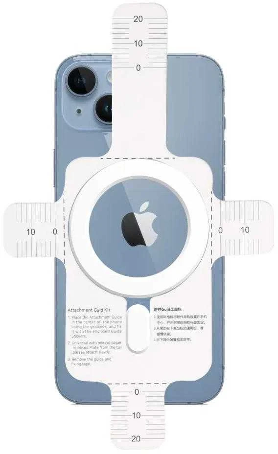 Tech-Protect MagMat MagSafe universalus magnetinis žiedas – dėklas telefonui, baltos spalvos