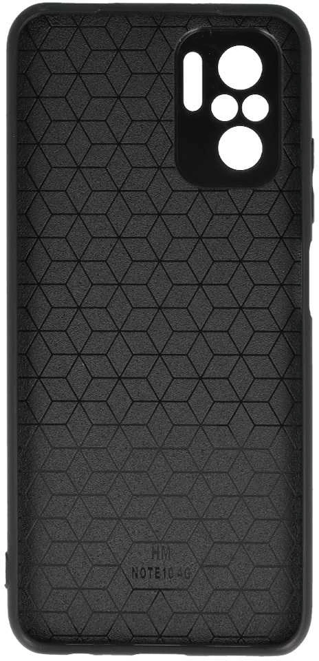 Tel Protect CARBON dėklas skirtas Xiaomi Redmi Note 10/Note 10S/Poco M5S juodos spalvos with red stripe