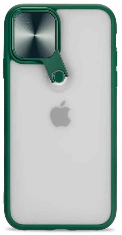 Tel Protect Cyclops Dėklas skirtas Apple iPhone X/XS Žalias