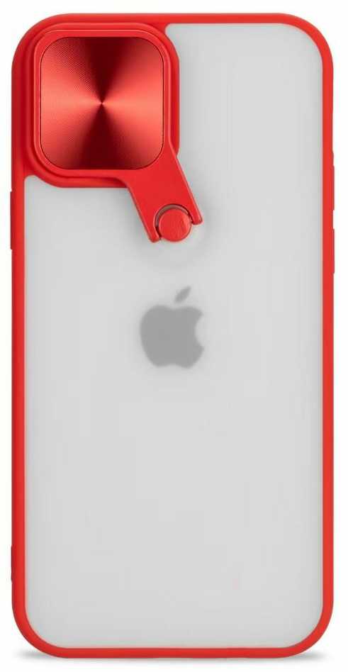 iLike Tel Protect Cyclops dėklas skirtas Samsung Galaxy A13 5G/A04S Raudona