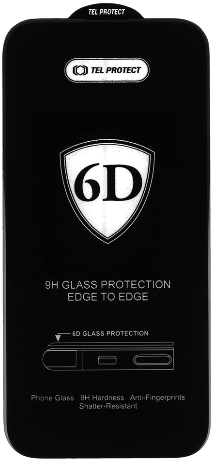 Tel Protect Full Glue 6D Tempered Glass skirtas SAMSUNG GALAXY S22/S23 Juodas (with fingerprint unlock) – 10 PACK