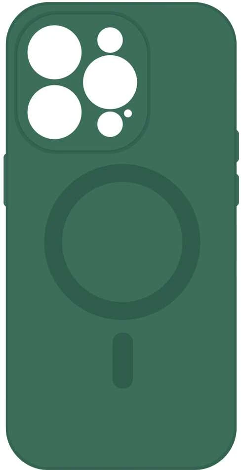Tel Protect MagSilicone dėklas skirtas Apple iPhone 11 žalios spalvos
