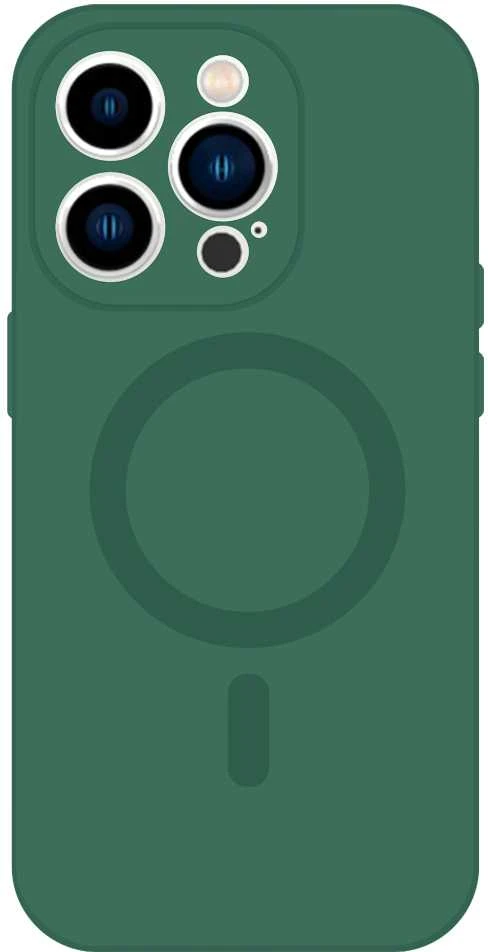 Tel Protect MagSilicone dėklas skirtas Apple iPhone 14 žalios spalvos
