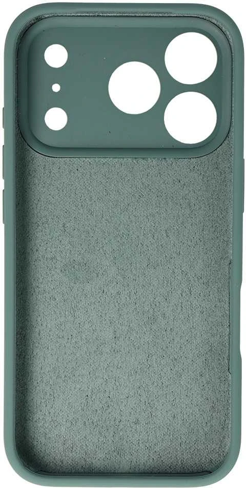 Toptel Tel Protect Silicone Lite dėklas skirtas Samsung Galaxy S26 Plus šalavijų spalvos