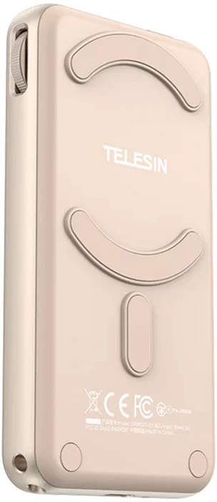 „Telesin Mobile“ papildomas asmenukių ekranas, skirtas „iOS“ / „Android“