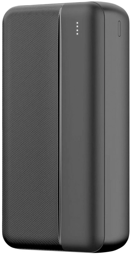 Maxlife išorinė baterija MXPB-02 30000 mAh juoda