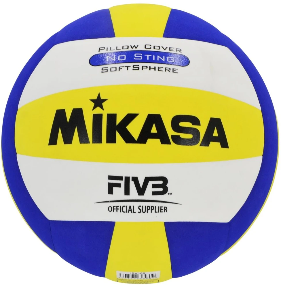 Tinklinio kamuolys Mikasa ISV100