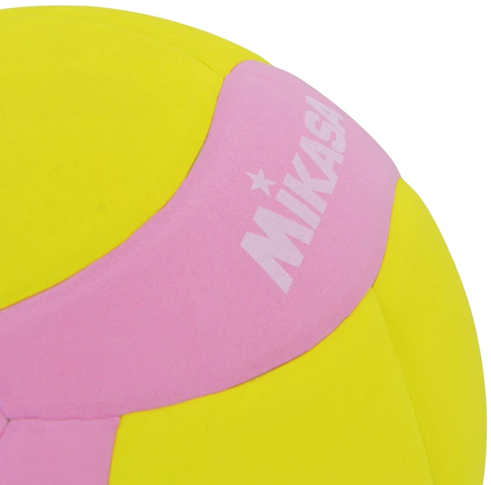 TINKLINIO kamuolys MIKASA VS220W YOUTH ROŽINIS 881222