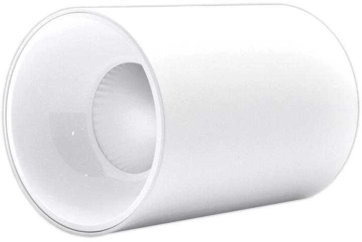 TOPE Lubinis baltas LED šviestuvas "TULSA" 20W
