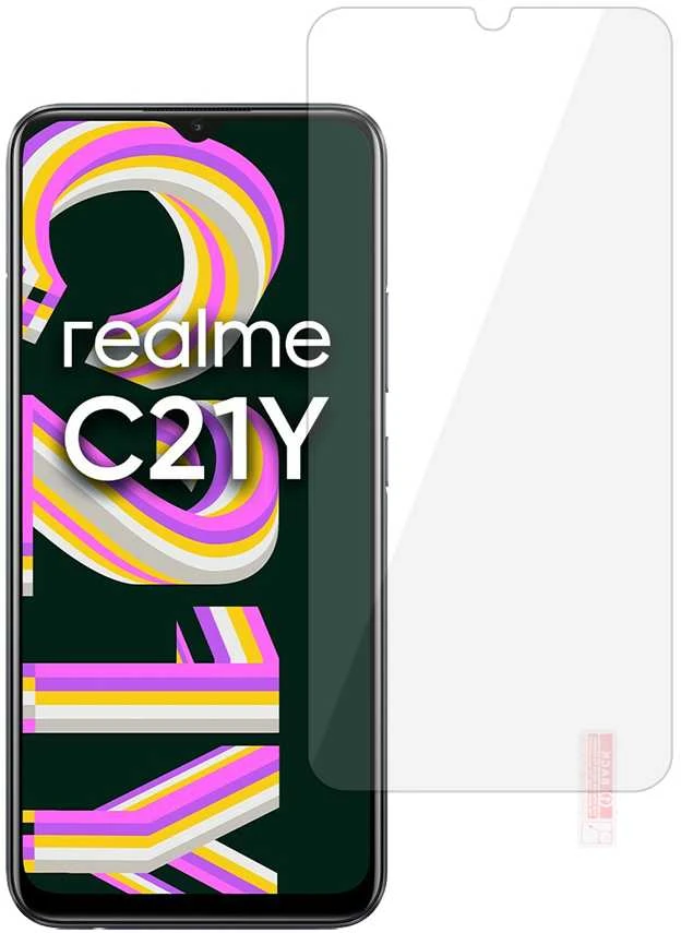 Apsauginis stiklas Gold skirtas Realme C21Y