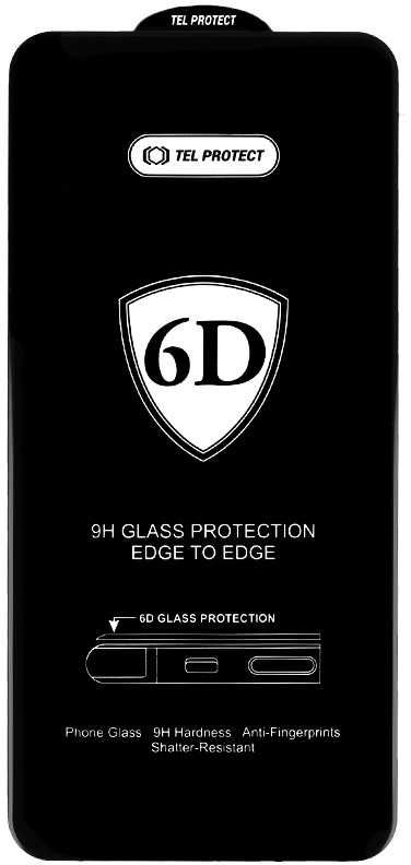 Tel Protect Topt Full Glue 6D Apsauginis stiklas skirtas Samsung Galaxy S23 Plus Juodas