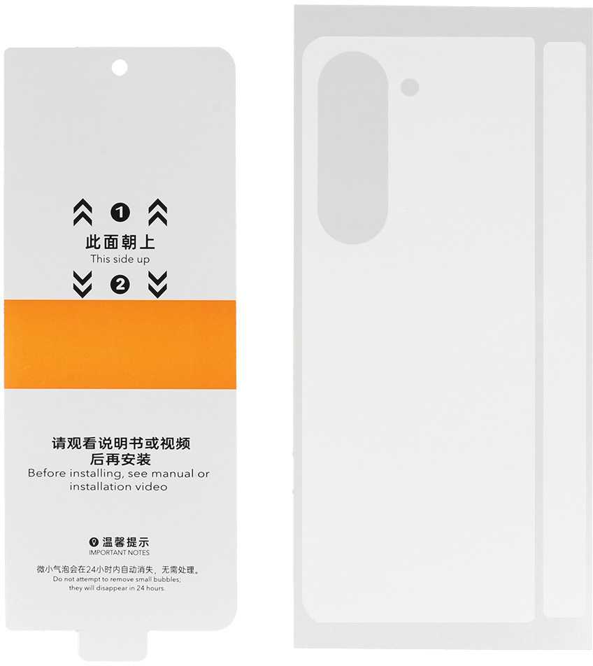 Fusion Accessories Topt Hidrogelio TPU ekrano apsauga, skirta Samsung Galaxy Z Fold 5 priekinei ir galinei daliai