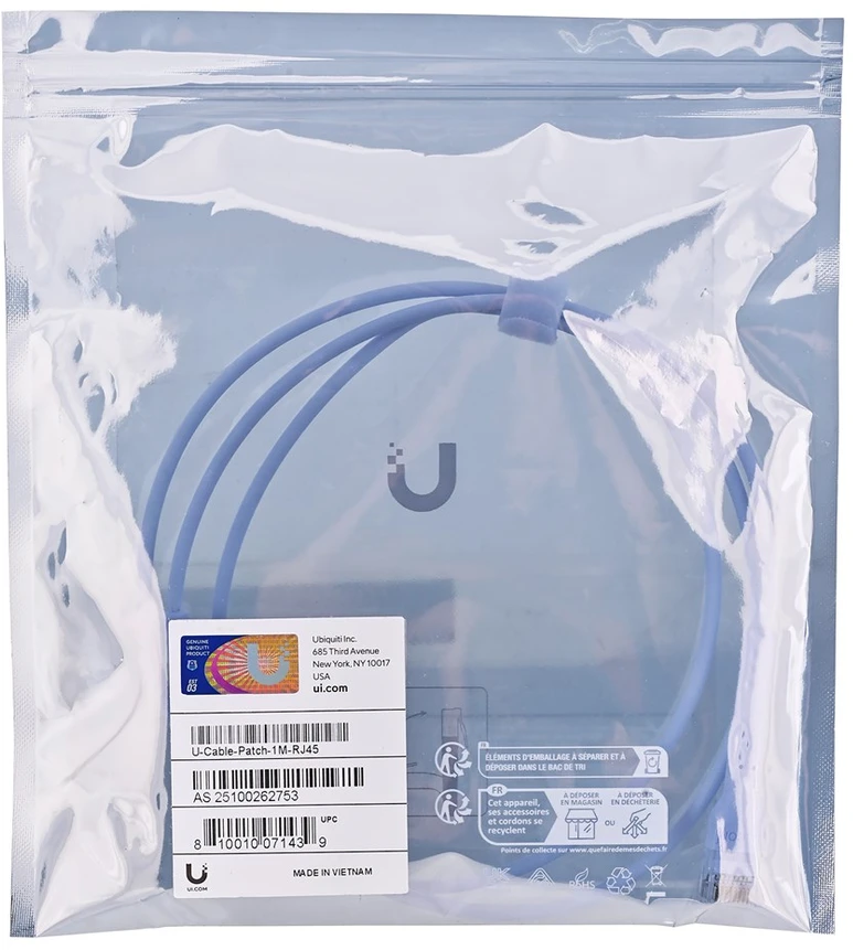UBIQUITI ULTRA PLONAS PATAŠO KABELIS SU LENKIAMOMIS ANTGALĖMIS, SKIRTAS LANKSČIAM MONTAVIMUI / Baltas / 1 M