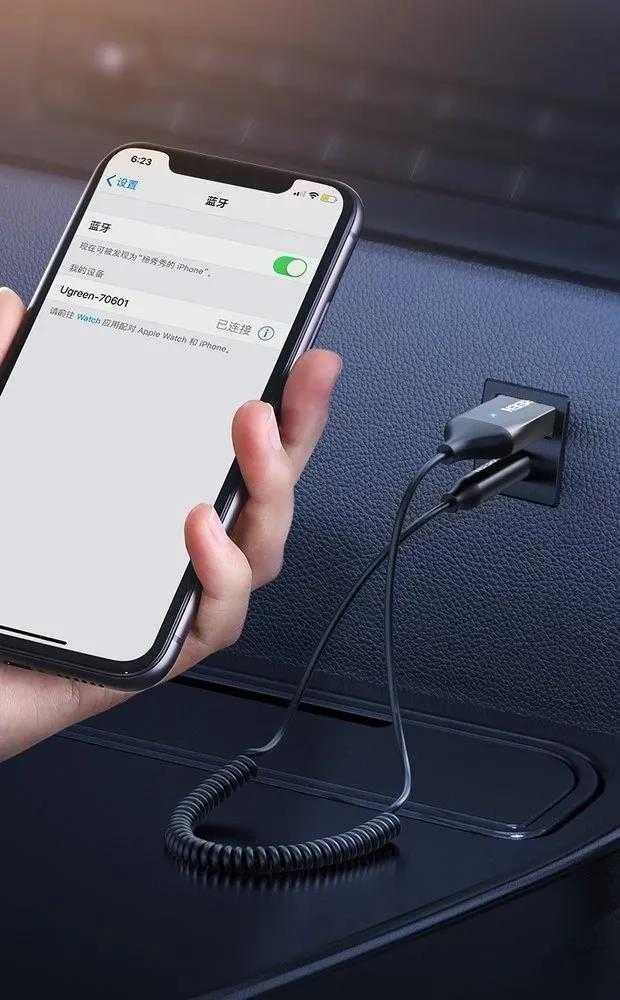 Automobilinis Bluetooth imtuvas UGREEN 70601B - pilkas