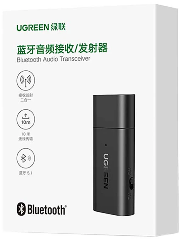 Ugreen Belaidis Bluetooth 5.1 garso siųstuvas - imtuvas su AUX 3.5mm lizdu
