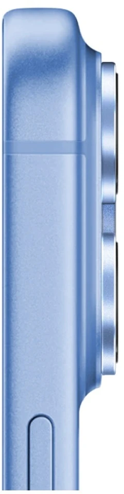 UNIQ Optix AluGuard (DX2) fotoaparato objektyvo apsauga, skirta iPhone 18 Pro / iPhone 18 Pro Max, mėlyna