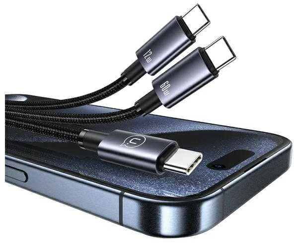 USAMS Kabelis 2in1 2xUSB-C 72W 1.2m Aluminum Alloy Data Kabelis Sufeng Series SJ740USB101 (US-SJ7