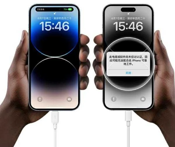 USAMS 18W Laidinis įkroviklis + Lightning/USB-A Fast Charging Cable baltos spalvos Series SC SCXLTZ03