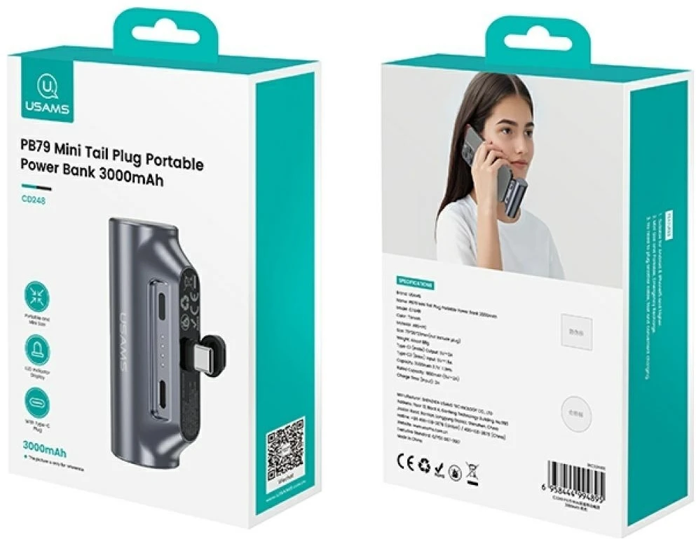 USAMS PB79 Mini Tail Plug Portable Power Bank 3000mAh USB-C beige