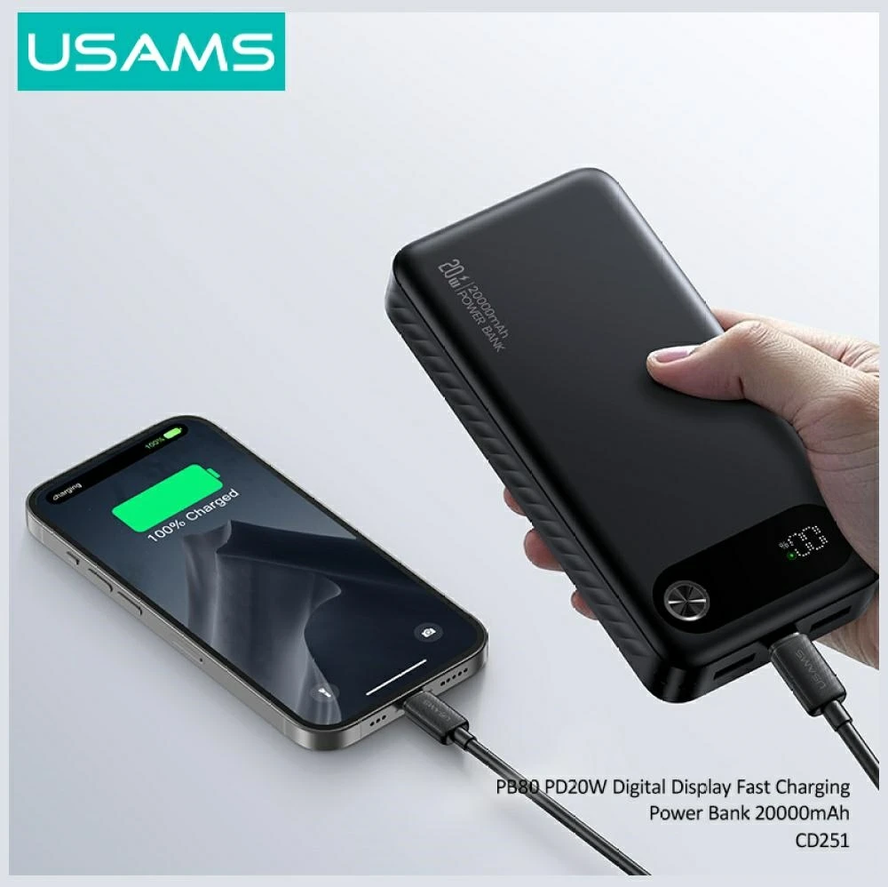 USAMS PB80 Power Bank PD20W 20000mAh baltas