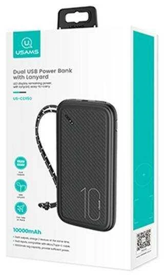 USAMS US-CD150 PB56 2X-USB 10000mAh Juodas