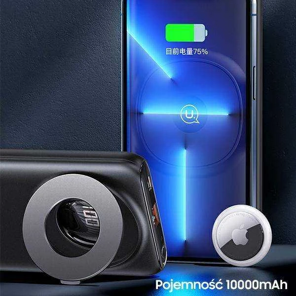 USAMS išorinė baterija PB62 10000mAh 20W QC3.0+PD magnetinis belaidis greito įkrovimo mėlynas 10KCD17104 (US-CD171)