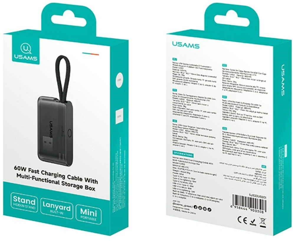 USAMS SJ822 U114 60W greitojo įkrovimo daugiafunkcė kabelių saugojimo dėžutė, juoda
