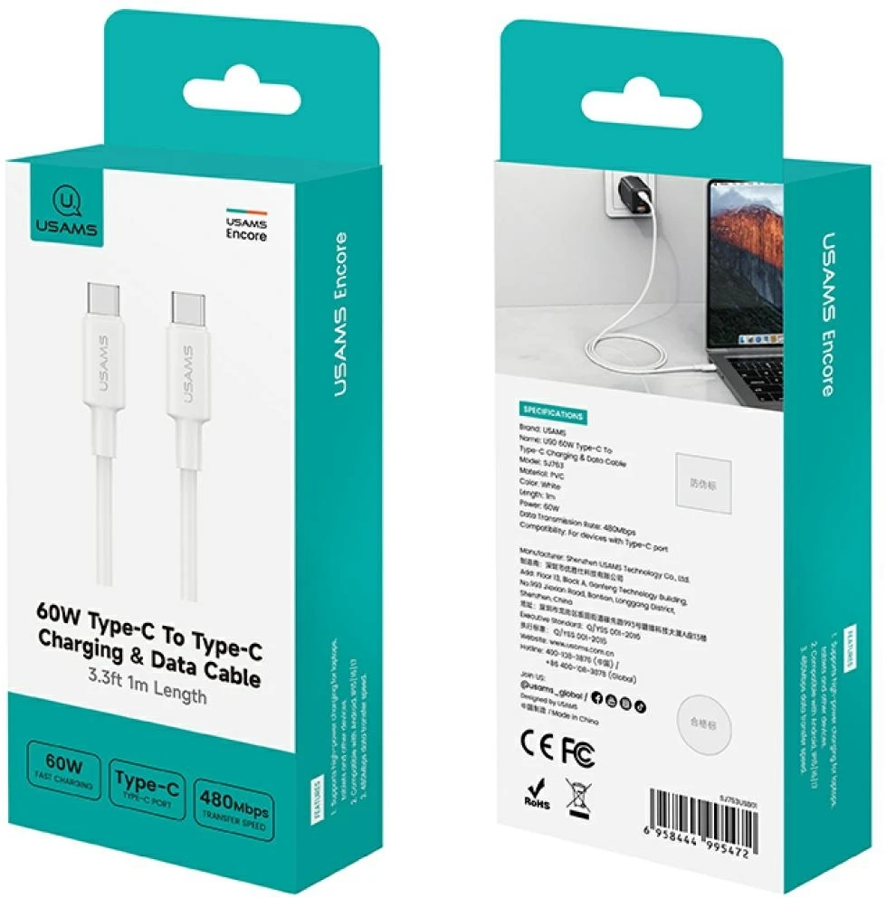 USAMS U90 cable 60W USB-C to USB-C baltas