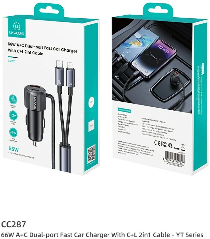 USAMS YT Series CC287 automobilinis įkroviklis 66W 1xUSB-A 1xUSB-C + 2in1 USB-C/Lightning Cable