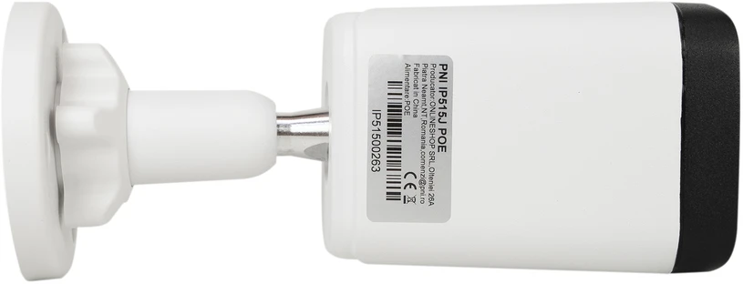 Vaizdo stebėjimo rinkinys NVR POE PNI House IP710J, 2 kameros PNI IP515J, 5MP ir pridedami kabeliai