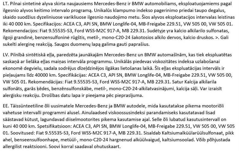 Variklio tepalas Liqui Moly Longtime High Tech 5W-30, 5 l