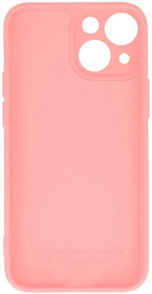 Vennus silikoninis Heart dėklas skirtas iPhone 14 Plus design 1 rožinės spalvos