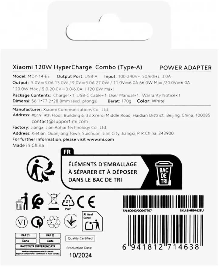 „Xiaomi“ | 120 W „HyperCharge Combo“ (A tipo) ES