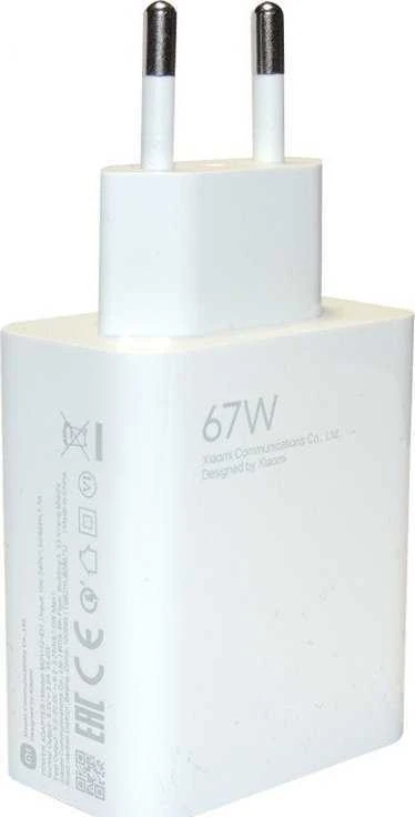 Xiaomi MDY-12-EH USB-A 67W kelioninis įkroviklis baltos spalvos (Bulk)