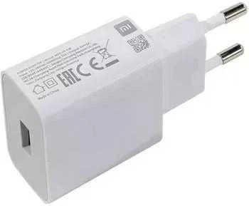 113239 Xiaomi MDY-16-EF USB-A 33W Travel Charger baltos spalvos be pakuotės