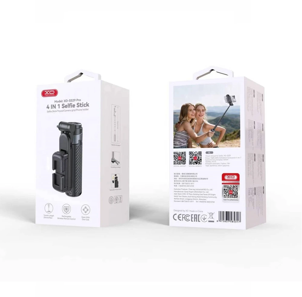 XO asmenukių lazda Bluetooth trikojis SS29 juodas 64cm