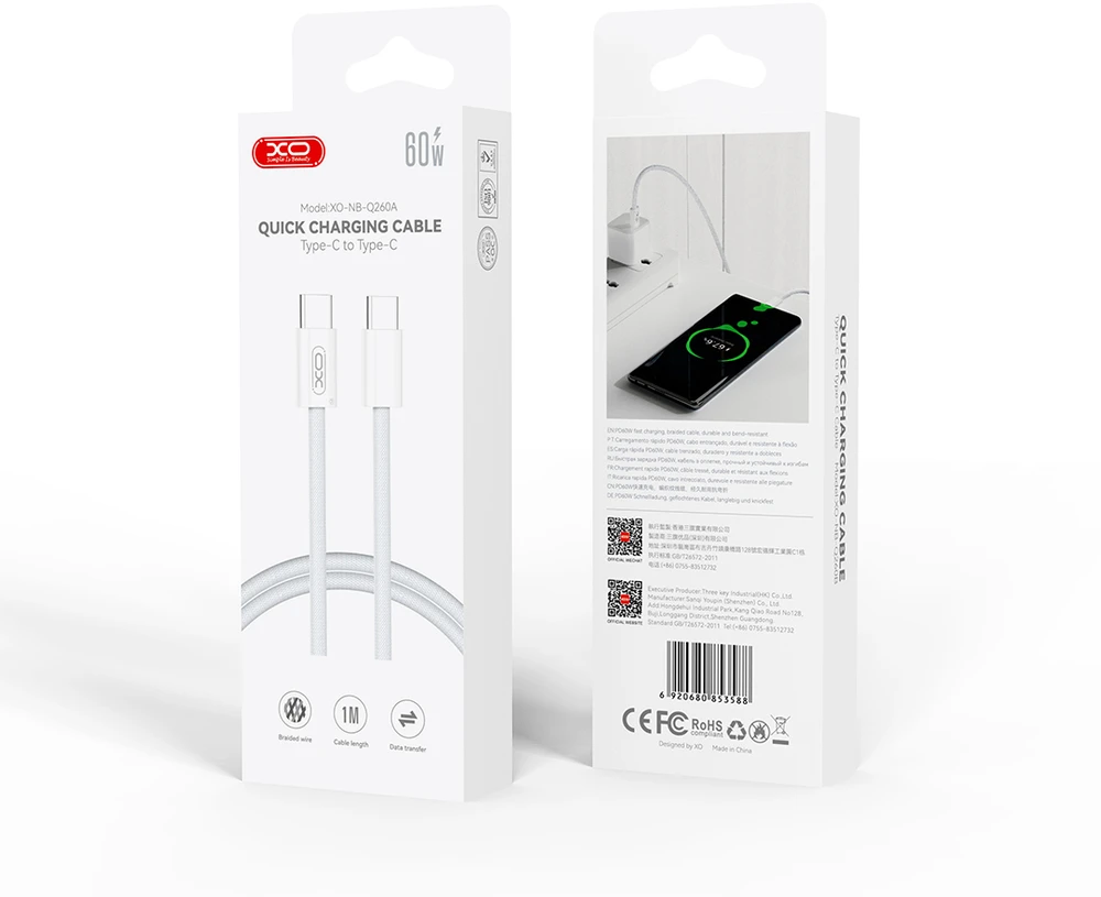 XO kabelis NB-Q260A PD USB-C – USB-C 1m baltas 60W