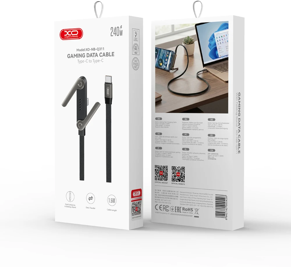 XO laidas NB-Q311 PD USB-C – USB-C 1,5m 240W juodas plokščias su stovu