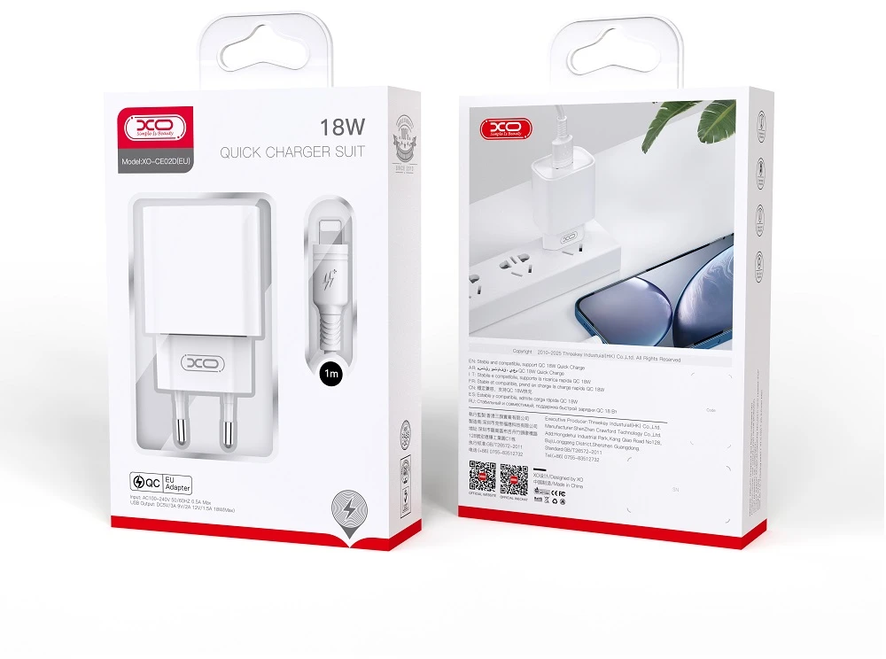 XO sieninis įkroviklis CE02D QC 3.0 18W 1x USB baltas + Lightning laidas