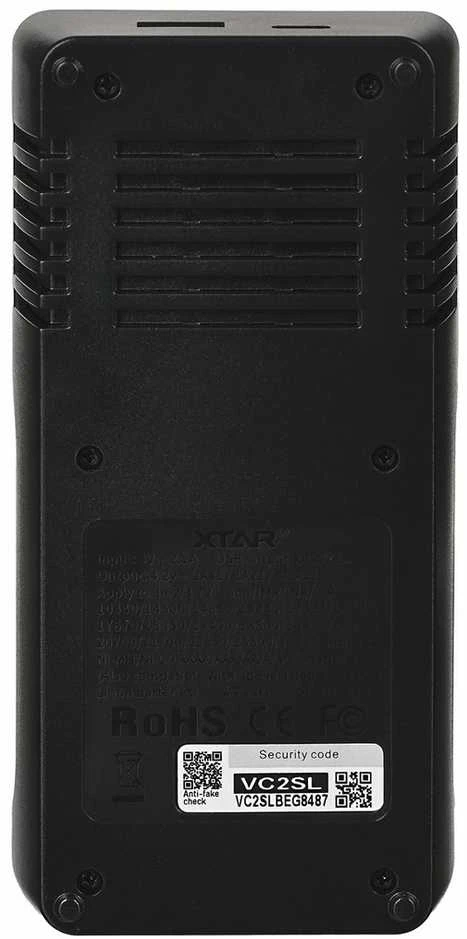 KROVIKLIS BAT-RECHARGE/VC2SL XTAR