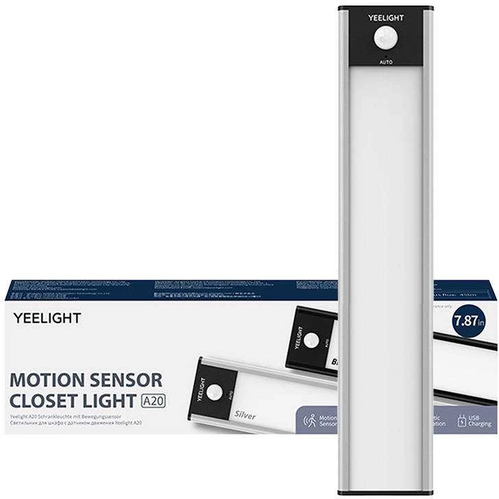 Yeelight judesio jutiklio spintos šviesa YLCG002 100 lm 1,8 W 2700 K Sidabras 20 cm ilgis 5 V