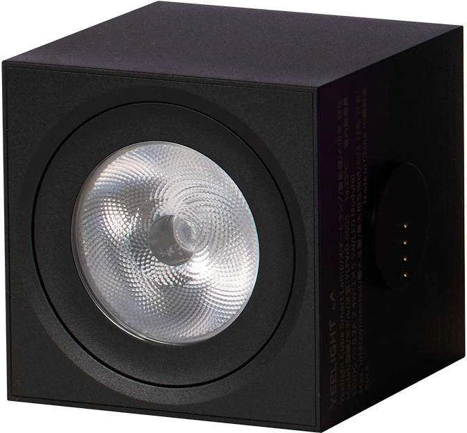 Yeelight | Išmanioji „Cube“ lempa su taškiniu apšvietimu | 12 W | 60 000 val. | Belaidė | 100–240 V