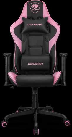 Žaidimų kėdė COUGAR ARMOR ELITE EVA, Rožinės spalvos