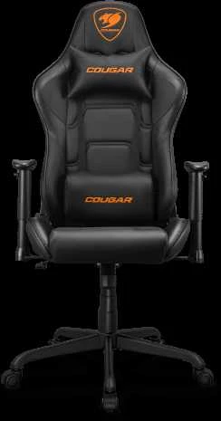 Žaidimų kėdė COUGAR ARMOR ELITE EVA, Juodos spalvos