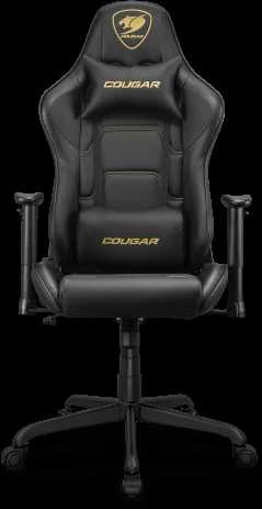 Žaidimų kėdė COUGAR ARMOR ELITE EVA, Juodos spalvos