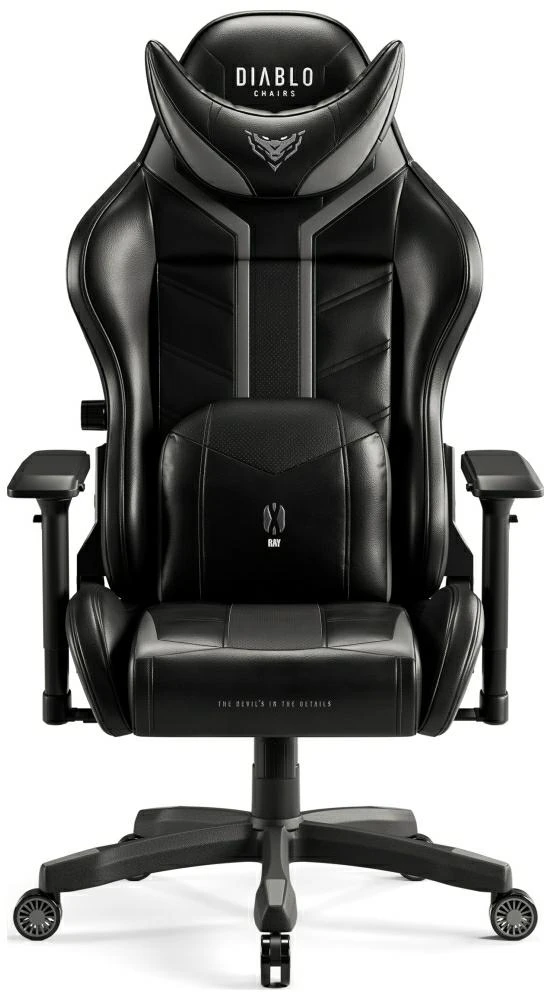 Diablo Chairs Diablo X-Ray King Size Juodas
